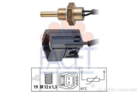 Датчик температури Volvo C70, S40, S60, S70, S80, V40, V70 (95-07) 1.6-2.4i - (9125463, 55172) FACET 7.3304