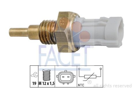 Датчик температуры Subaru Impreza (gp) 1.6 i (gp2) (11-16) - (71742065) FACET 7.3351