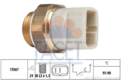 Елемент електрообладнання - FACET 75027