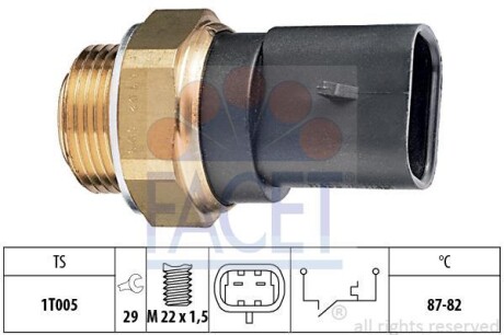 Датчик вмикання вентилятора Opel Astra F/Vectra A 1.4-2.0i 88-05 - FACET 7.5102