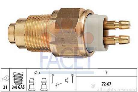 Датчик вмикання вентилятора Mazda 626 1.6-2.7 86-92 - (e8GY9D473B, F82318840, 0F82318840) FACET 7.5125