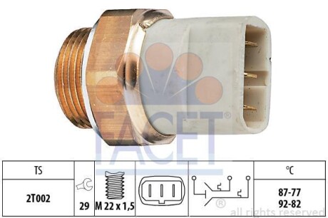 Датчик вмикання вентилятора Audi A8/ VW T4 1.8-6.0 90-03 - FACET 7.5626