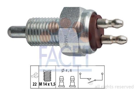 Датчик заднього ходу Ford Escort/Sierra/Orion/Transit 1.3i-2.5D 78-93 - FACET 7.6007