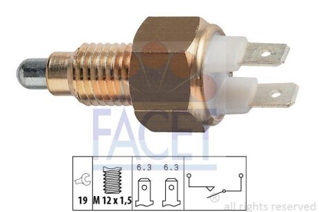 Датчик заднього ходу Golf 1.3-1.8 83-91 - (005566119, 70560146, 020941521A) FACET 7.6009