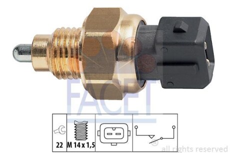 Выключатель, фара заднего хода - FACET 7.6108