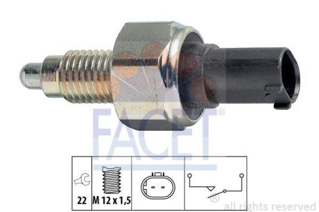 Датчик заднего хода MB A(W168.169) 97-12/ B(W245) 05-11/ Vaneo 02-05 - FACET 7.6252