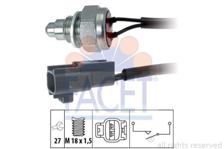 Выключатель, фара заднего хода - (8421052030) FACET 7.6259