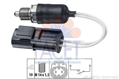 Перемикач, ліхтар заднього ходу Made in Italy - OE Equivalent - FACET 7.6314