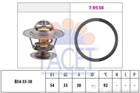 Термостат Opel Omega A/Ascona B/Ford Scorpio/Volvo S60/S70/V70 2.0-3.0 i/D -98 (92 C) - (1338028, 7431397947, 1338038) FACET 7.8279