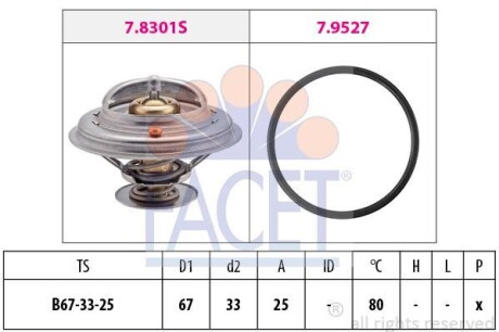 Термостат BMW 3 (E30/E36)/5 (E34)/7 (E23/E32)/MB (W123) 82- (79 C) - (11532246199, 2243126, 2246199) FACET 7.8301