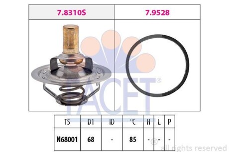 Термостат - (133871, 96058051, 133813) FACET 78310
