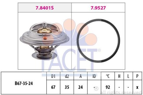 Термостат Audi A4, A6, A8/Skoda SUPERB VW Passat 1.6-4.2i 96-08 (92 C) - FACET 7.8401