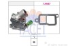 Термостат, охлаждающая жидкость - (30637217, 30650022, 30777475) FACET 7.8606 (фото 1)