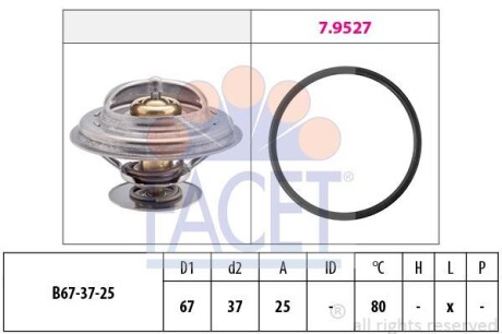 Термостат OM 615-617/BMW 3(E30)/5(E12/E28) 68-/VW 2.3-3.2 V6/VR6 90- (79 C) (7.8623) - (a6162000415, A6152001315) FACET 78623 (фото 1)