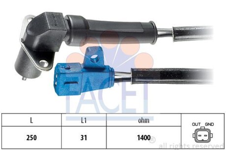 Датчик импульсов, Датчик импульсов, маховик - (adu7340l) FACET 9.0006