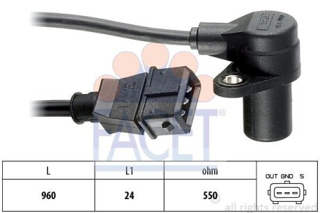 Датчик колінвала BMW 3(E36), 5(E34) 1.6/1.8/1.8LPG 89-00 - FACET 9.0087