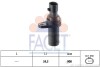 Датчик оборотов коленвала Fiat DOBLO,LINEA, 500, BRAVA, BRAVO, GRANDE PUNTO 1.2-1.4LPG 99- (9.0377) - (46815160, 95512935, 1247491) FACET 90377 (фото 1)