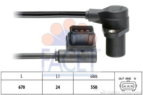 Датчик обертів коленвала Bmw 3 touring 325 i (87-93) (9.0485) - FACET 90485