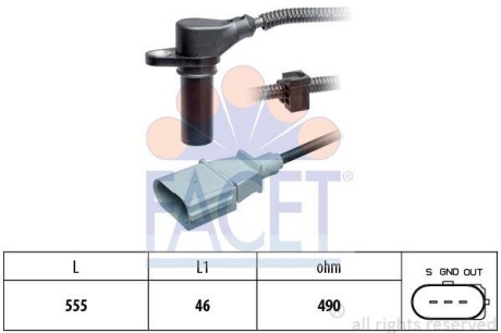 Датчик импульсов, Датчик импульсов, маховик - (038957147B, 038957147E) FACET 9.0505
