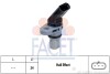 Датчик оборотов коленвала Fabia 14-/Octavia 06-/Caddy 10-/Golf/Passat 11- - (02T906207, 02T906207C) FACET 9.0778 (фото 1)