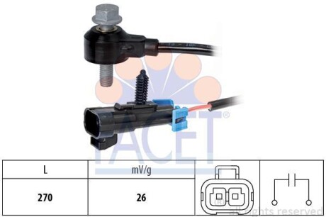 Датчик детонації Opel Insignia 2.0 turbo (08-) (9.3238) - FACET 93238