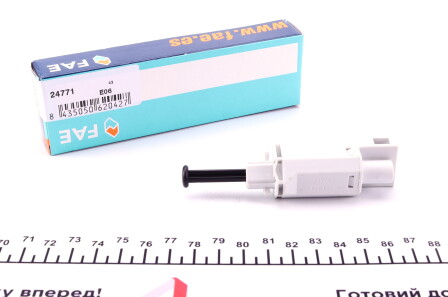 Фото 2 - Автозапчасть FAE 24771