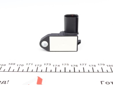 Фото 2 - Датчик стоп сигналу FAE 24990