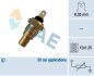 Датчик температури охолоджуючої рідини - ((2508070J00)) FAE 31680 (фото 1)