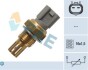 Intake air temp. sensor - (8942428020, 8942460010) FAE 33236 (фото 1)