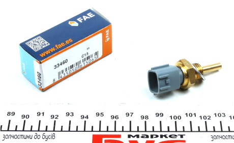 Датчик, температура охлаждающей жидкости - (1960041, 1960296, 1961789) FAE 33460 (фото 1)
