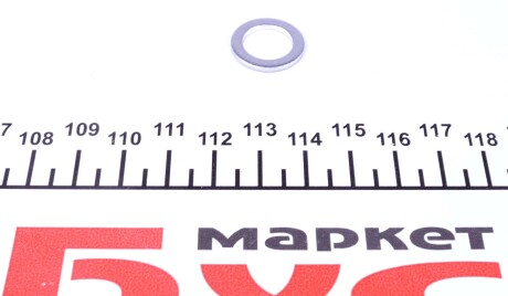 Фото 2 - Датчик управления двигателем FAE 33535