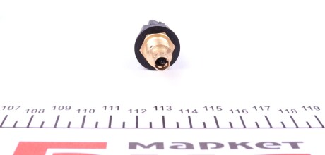 Фото 3 - Датчик управления двигателем FAE 33535