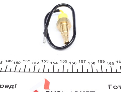 Фото 2 - Датчик температури ОР FAE 35790