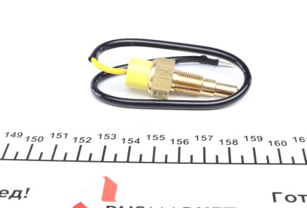 Фото 3 - Датчик температури ОР FAE 35790