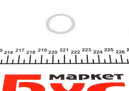 Фото 2 - Датчик управления двигателем FAE 37960