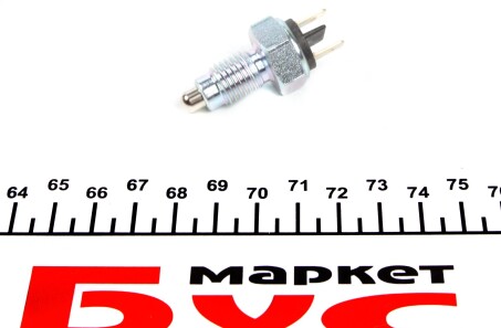 Фото 3 - Датчик стоп сигналу FAE 40300