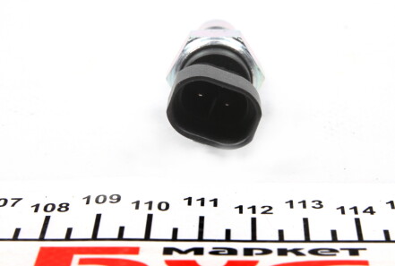 Фото 3 - Датчик стоп сигналу FAE 40520