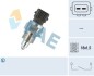 Выключатель, фара заднего хода - ((008945415)) FAE 40661 (фото 3)