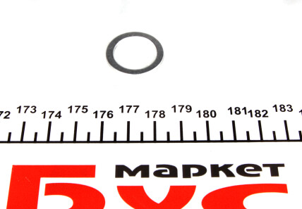 Фото 2 - Датчик стоп сигналу FAE 40846