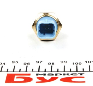 Фото 2 - Датчик стоп сигналу FAE 40999