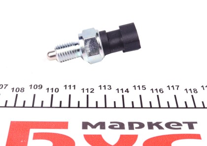 Фото 2 - Датчик стоп сигналу FAE 41170