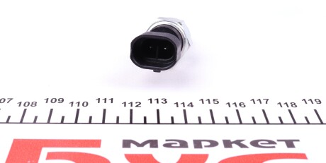 Фото 4 - Датчик стоп сигналу FAE 41170