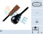 Датчик детонації - ((077905377E, 077905377G, 079905376B, KS234)) FAE 60167 (фото 1)