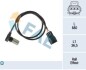 Датчик положення розподільчого валу - ((9202117, 92021170, 92021179, PC664)) FAE 79433 (фото 1)