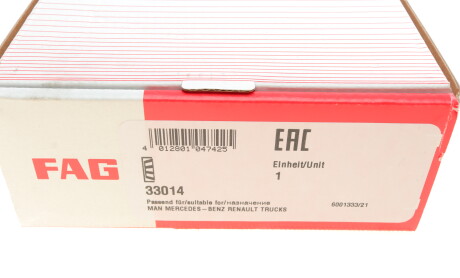 Фото 5 - Подшипник ступицы FAG 33014