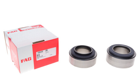 Фото 2 - Подшипник ступицы FAG 566074.H195 (566074H195)