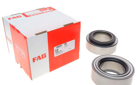 Фото 2 - Підшипник маточини FAG 569868.H195