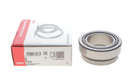 Фото 2 - Підшипник маточини FAG 573033