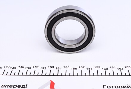 Фото 2 - Підшипник карданного валу FAG 6008.2RSR.C3 (60082RSRC3)