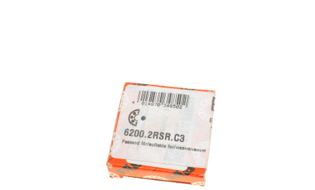 Фото 5 - Автомобильный стартер FAG 6200.2RSR.C3 (62002RSRC3)